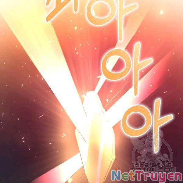 đọc truyện Tôi Là Thợ Săn Có Sức Mạnh Của 99 Vạn Tiền Kiếp Chương 32 ảnh 37 tại Thiên Thai Truyện