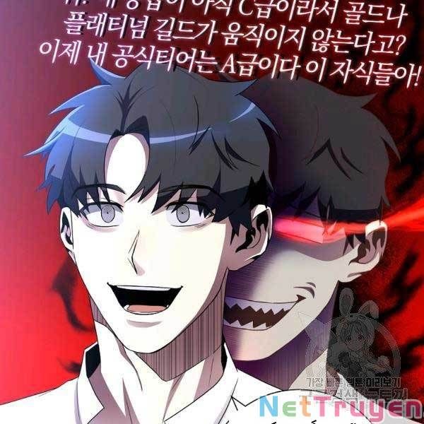 đọc truyện Tôi Là Thợ Săn Có Sức Mạnh Của 99 Vạn Tiền Kiếp Chương 33 ảnh 17 tại Thiên Thai Truyện