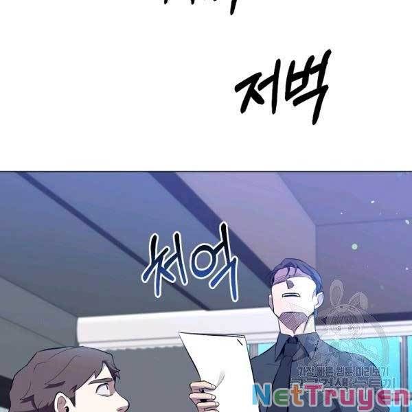 đọc truyện Tôi Là Thợ Săn Có Sức Mạnh Của 99 Vạn Tiền Kiếp Chương 33 ảnh 60 tại Thiên Thai Truyện