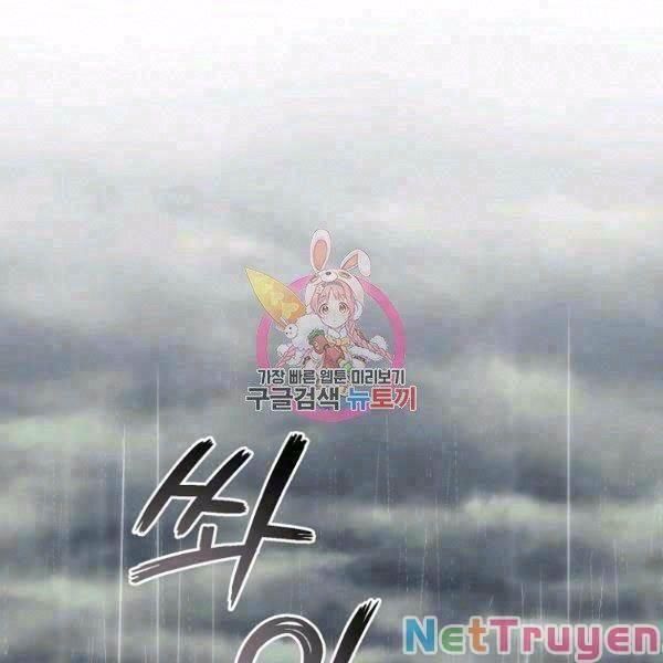 đọc truyện Tôi Là Thợ Săn Có Sức Mạnh Của 99 Vạn Tiền Kiếp Chương 34 ảnh 4 tại Thiên Thai Truyện