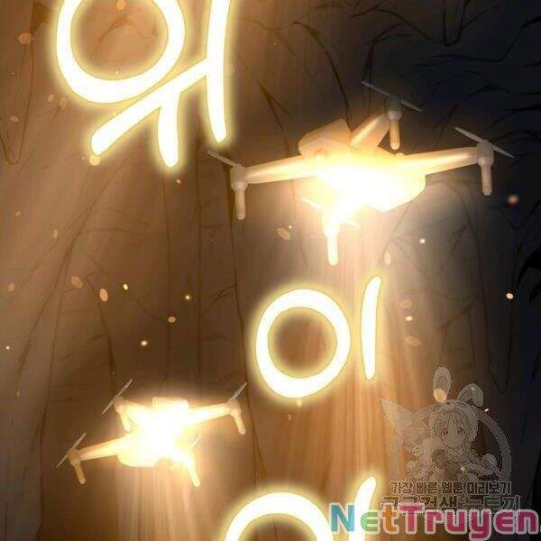 đọc truyện Tôi Là Thợ Săn Có Sức Mạnh Của 99 Vạn Tiền Kiếp Chương 36 ảnh 11 tại Thiên Thai Truyện