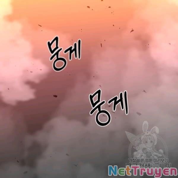 đọc truyện Tôi Là Thợ Săn Có Sức Mạnh Của 99 Vạn Tiền Kiếp Chương 37 ảnh 28 tại Thiên Thai Truyện