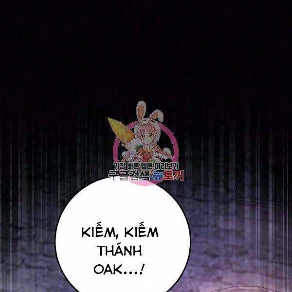 đọc truyện Tôi Là Thợ Săn Có Sức Mạnh Của 99 Vạn Tiền Kiếp Chương 38 ảnh 3 tại Thiên Thai Truyện