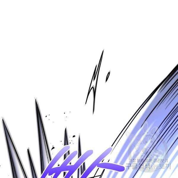 đọc truyện Tôi Là Thợ Săn Có Sức Mạnh Của 99 Vạn Tiền Kiếp Chương 38 ảnh 107 tại Thiên Thai Truyện