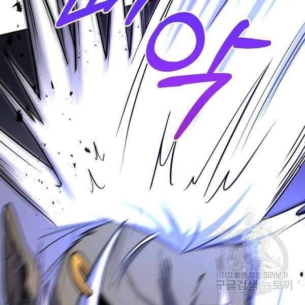 đọc truyện Tôi Là Thợ Săn Có Sức Mạnh Của 99 Vạn Tiền Kiếp Chương 38 ảnh 108 tại Thiên Thai Truyện