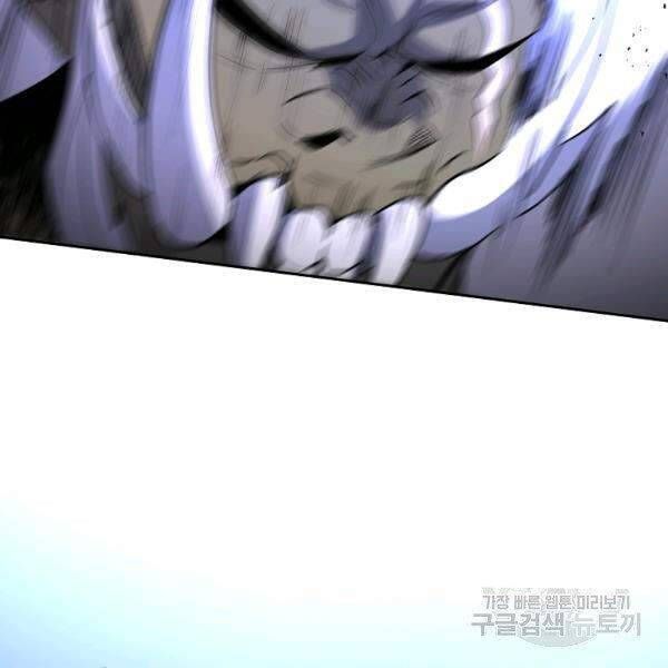 đọc truyện Tôi Là Thợ Săn Có Sức Mạnh Của 99 Vạn Tiền Kiếp Chương 38 ảnh 109 tại Thiên Thai Truyện