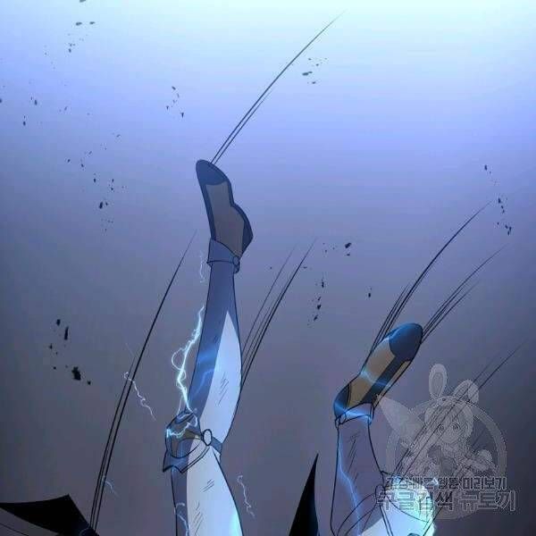 đọc truyện Tôi Là Thợ Săn Có Sức Mạnh Của 99 Vạn Tiền Kiếp Chương 38 ảnh 110 tại Thiên Thai Truyện