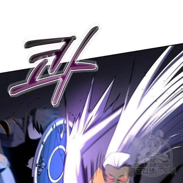 đọc truyện Tôi Là Thợ Săn Có Sức Mạnh Của 99 Vạn Tiền Kiếp Chương 38 ảnh 113 tại Thiên Thai Truyện