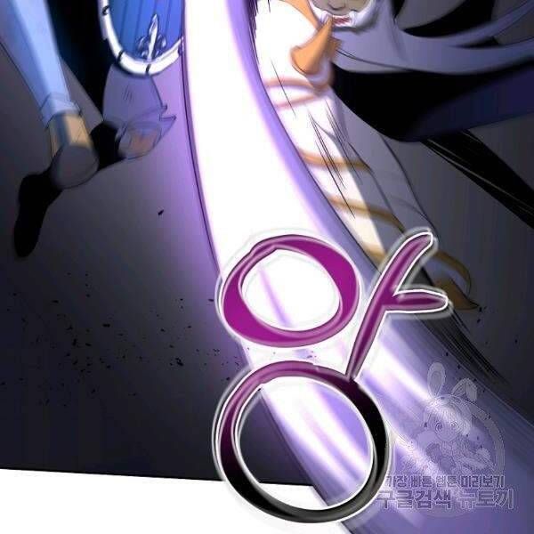 đọc truyện Tôi Là Thợ Săn Có Sức Mạnh Của 99 Vạn Tiền Kiếp Chương 38 ảnh 114 tại Thiên Thai Truyện