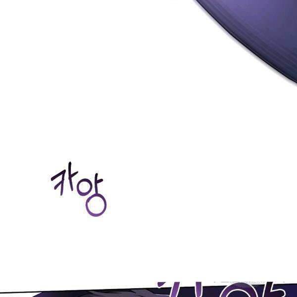 đọc truyện Tôi Là Thợ Săn Có Sức Mạnh Của 99 Vạn Tiền Kiếp Chương 38 ảnh 115 tại Thiên Thai Truyện