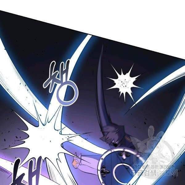 đọc truyện Tôi Là Thợ Săn Có Sức Mạnh Của 99 Vạn Tiền Kiếp Chương 38 ảnh 118 tại Thiên Thai Truyện