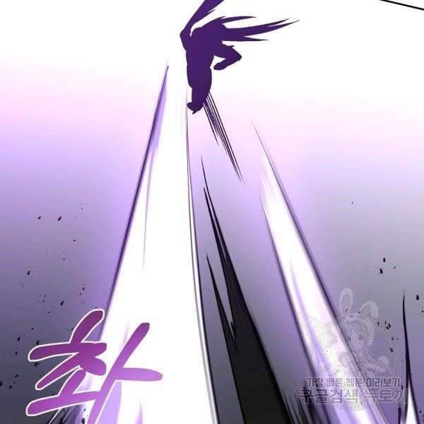 đọc truyện Tôi Là Thợ Săn Có Sức Mạnh Của 99 Vạn Tiền Kiếp Chương 38 ảnh 134 tại Thiên Thai Truyện