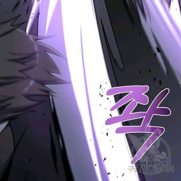 đọc truyện Tôi Là Thợ Săn Có Sức Mạnh Của 99 Vạn Tiền Kiếp Chương 38 ảnh 135 tại Thiên Thai Truyện