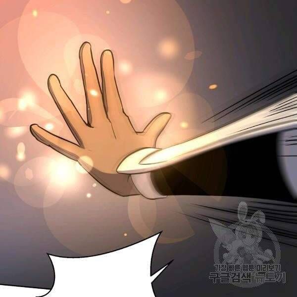 đọc truyện Tôi Là Thợ Săn Có Sức Mạnh Của 99 Vạn Tiền Kiếp Chương 38 ảnh 138 tại Thiên Thai Truyện