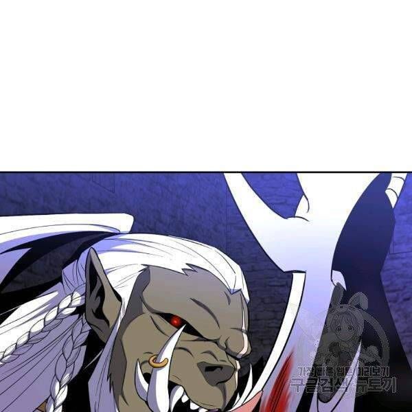 đọc truyện Tôi Là Thợ Săn Có Sức Mạnh Của 99 Vạn Tiền Kiếp Chương 38 ảnh 17 tại Thiên Thai Truyện