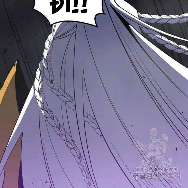 đọc truyện Tôi Là Thợ Săn Có Sức Mạnh Của 99 Vạn Tiền Kiếp Chương 38 ảnh 152 tại Thiên Thai Truyện