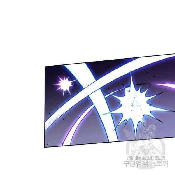 đọc truyện Tôi Là Thợ Săn Có Sức Mạnh Của 99 Vạn Tiền Kiếp Chương 38 ảnh 156 tại Thiên Thai Truyện