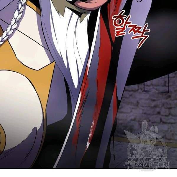 đọc truyện Tôi Là Thợ Săn Có Sức Mạnh Của 99 Vạn Tiền Kiếp Chương 38 ảnh 18 tại Thiên Thai Truyện