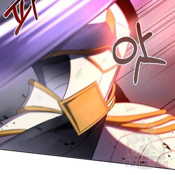 đọc truyện Tôi Là Thợ Săn Có Sức Mạnh Của 99 Vạn Tiền Kiếp Chương 38 ảnh 165 tại Thiên Thai Truyện