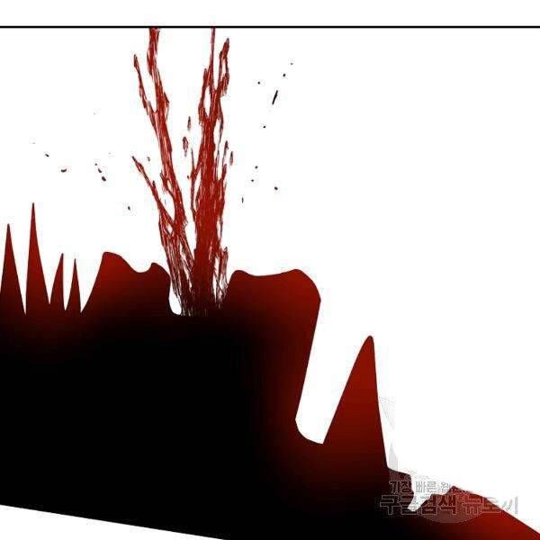 đọc truyện Tôi Là Thợ Săn Có Sức Mạnh Của 99 Vạn Tiền Kiếp Chương 38 ảnh 167 tại Thiên Thai Truyện