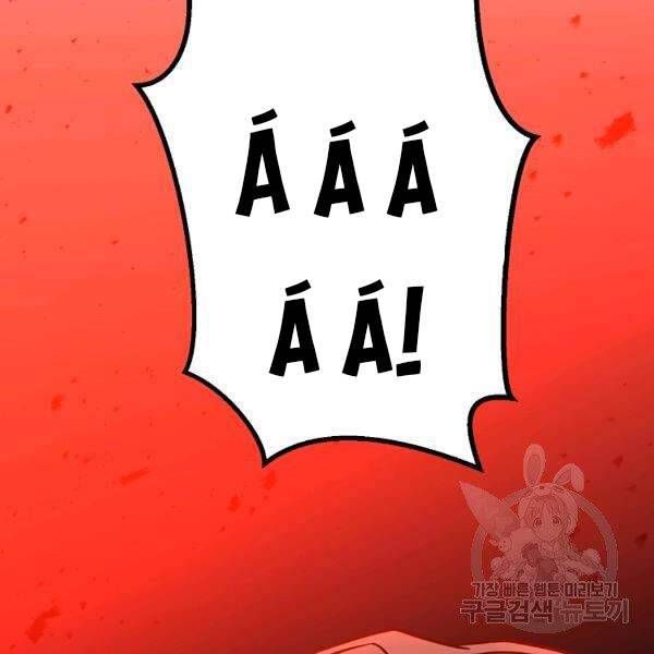 đọc truyện Tôi Là Thợ Săn Có Sức Mạnh Của 99 Vạn Tiền Kiếp Chương 38 ảnh 169 tại Thiên Thai Truyện