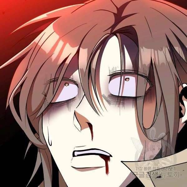 đọc truyện Tôi Là Thợ Săn Có Sức Mạnh Của 99 Vạn Tiền Kiếp Chương 38 ảnh 170 tại Thiên Thai Truyện