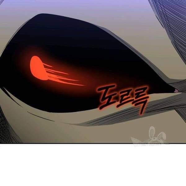 đọc truyện Tôi Là Thợ Săn Có Sức Mạnh Của 99 Vạn Tiền Kiếp Chương 38 ảnh 20 tại Thiên Thai Truyện