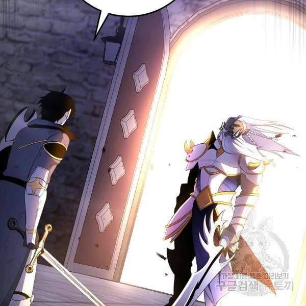 đọc truyện Tôi Là Thợ Săn Có Sức Mạnh Của 99 Vạn Tiền Kiếp Chương 38 ảnh 4 tại Thiên Thai Truyện