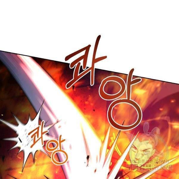 đọc truyện Tôi Là Thợ Săn Có Sức Mạnh Của 99 Vạn Tiền Kiếp Chương 38 ảnh 39 tại Thiên Thai Truyện