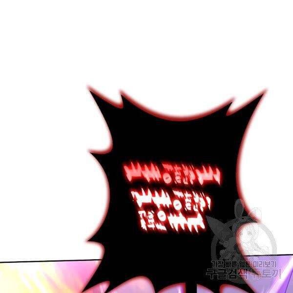 đọc truyện Tôi Là Thợ Săn Có Sức Mạnh Của 99 Vạn Tiền Kiếp Chương 38 ảnh 43 tại Thiên Thai Truyện