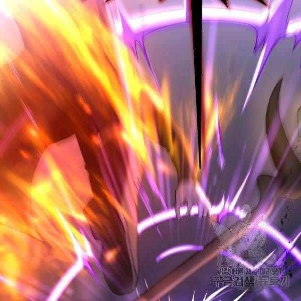 đọc truyện Tôi Là Thợ Săn Có Sức Mạnh Của 99 Vạn Tiền Kiếp Chương 38 ảnh 44 tại Thiên Thai Truyện