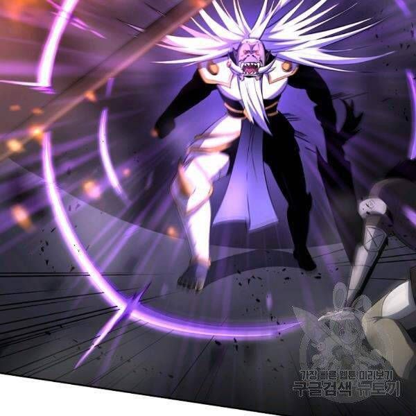 đọc truyện Tôi Là Thợ Săn Có Sức Mạnh Của 99 Vạn Tiền Kiếp Chương 38 ảnh 45 tại Thiên Thai Truyện