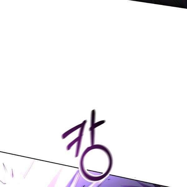 đọc truyện Tôi Là Thợ Săn Có Sức Mạnh Của 99 Vạn Tiền Kiếp Chương 38 ảnh 46 tại Thiên Thai Truyện