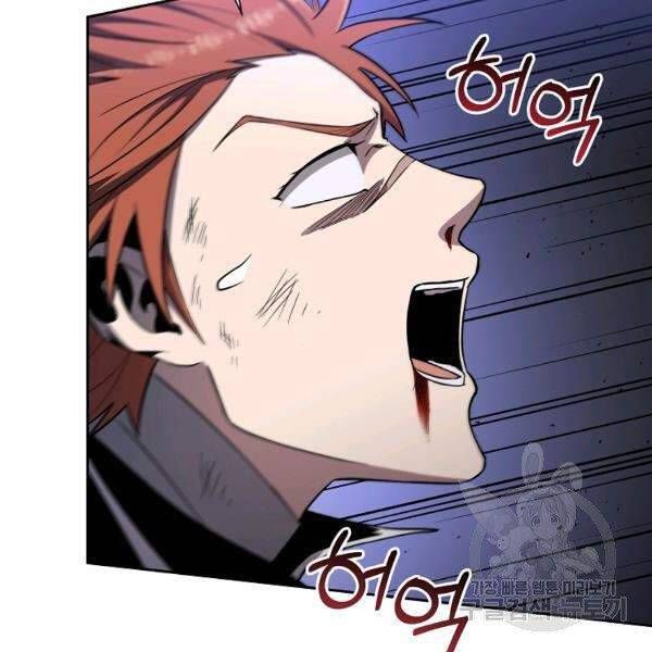 đọc truyện Tôi Là Thợ Săn Có Sức Mạnh Của 99 Vạn Tiền Kiếp Chương 38 ảnh 55 tại Thiên Thai Truyện