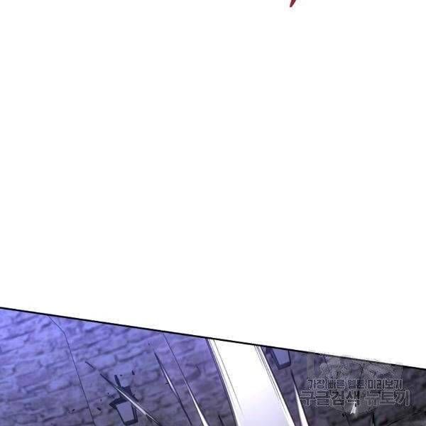 đọc truyện Tôi Là Thợ Săn Có Sức Mạnh Của 99 Vạn Tiền Kiếp Chương 38 ảnh 56 tại Thiên Thai Truyện