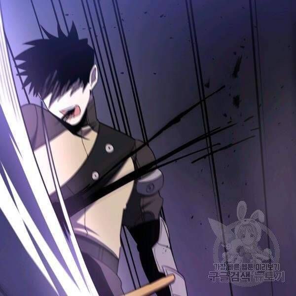 đọc truyện Tôi Là Thợ Săn Có Sức Mạnh Của 99 Vạn Tiền Kiếp Chương 38 ảnh 58 tại Thiên Thai Truyện