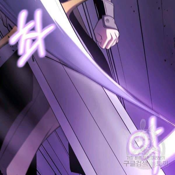 đọc truyện Tôi Là Thợ Săn Có Sức Mạnh Của 99 Vạn Tiền Kiếp Chương 38 ảnh 59 tại Thiên Thai Truyện