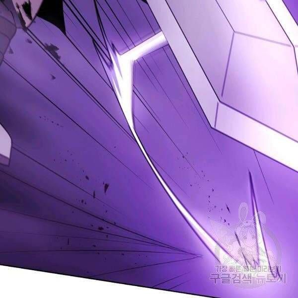 đọc truyện Tôi Là Thợ Săn Có Sức Mạnh Của 99 Vạn Tiền Kiếp Chương 38 ảnh 60 tại Thiên Thai Truyện