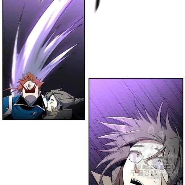 đọc truyện Tôi Là Thợ Săn Có Sức Mạnh Của 99 Vạn Tiền Kiếp Chương 38 ảnh 62 tại Thiên Thai Truyện