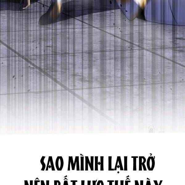 đọc truyện Tôi Là Thợ Săn Có Sức Mạnh Của 99 Vạn Tiền Kiếp Chương 38 ảnh 70 tại Thiên Thai Truyện