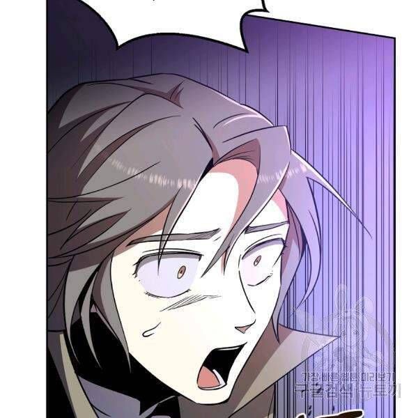 đọc truyện Tôi Là Thợ Săn Có Sức Mạnh Của 99 Vạn Tiền Kiếp Chương 38 ảnh 77 tại Thiên Thai Truyện