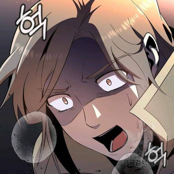 đọc truyện Tôi Là Thợ Săn Có Sức Mạnh Của 99 Vạn Tiền Kiếp Chương 38 ảnh 83 tại Thiên Thai Truyện