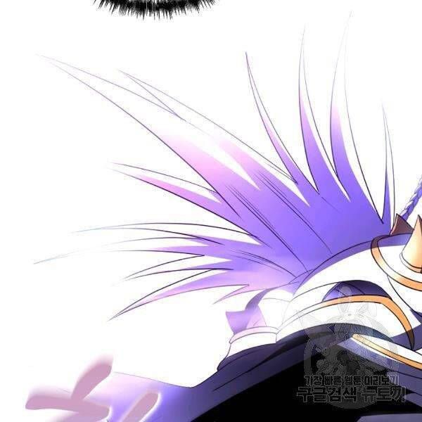 đọc truyện Tôi Là Thợ Săn Có Sức Mạnh Của 99 Vạn Tiền Kiếp Chương 38 ảnh 89 tại Thiên Thai Truyện