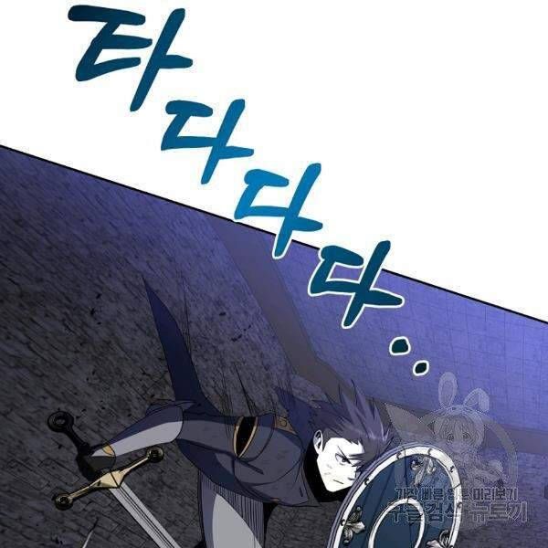 đọc truyện Tôi Là Thợ Săn Có Sức Mạnh Của 99 Vạn Tiền Kiếp Chương 38 ảnh 93 tại Thiên Thai Truyện