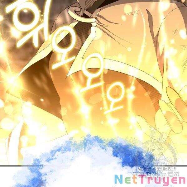 đọc truyện Tôi Là Thợ Săn Có Sức Mạnh Của 99 Vạn Tiền Kiếp Chương 39 ảnh 64 tại Thiên Thai Truyện