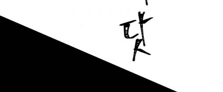 đọc truyện Tôi Là Thợ Săn Có Sức Mạnh Của 99 Vạn Tiền Kiếp Chương 4 ảnh 46 tại Thiên Thai Truyện