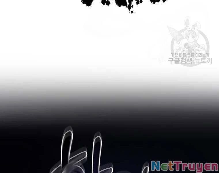 đọc truyện Tôi Là Thợ Săn Có Sức Mạnh Của 99 Vạn Tiền Kiếp Chương 42 ảnh 125 tại Thiên Thai Truyện