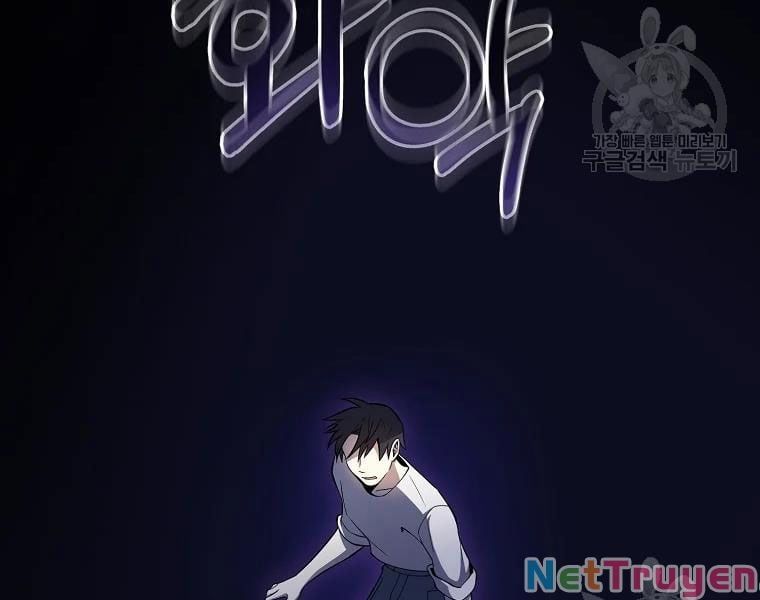 đọc truyện Tôi Là Thợ Săn Có Sức Mạnh Của 99 Vạn Tiền Kiếp Chương 42 ảnh 126 tại Thiên Thai Truyện