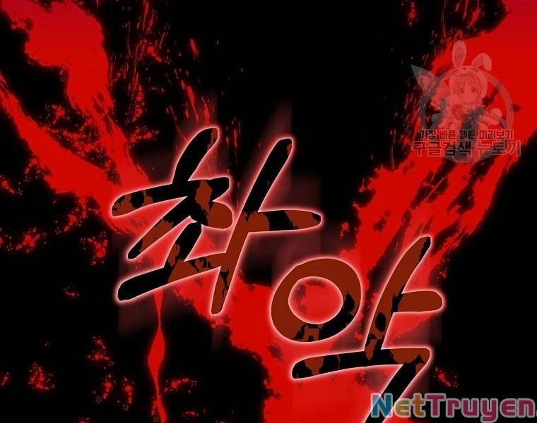 đọc truyện Tôi Là Thợ Săn Có Sức Mạnh Của 99 Vạn Tiền Kiếp Chương 42 ảnh 198 tại Thiên Thai Truyện