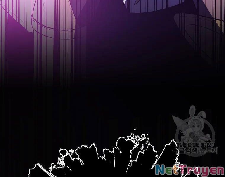 đọc truyện Tôi Là Thợ Săn Có Sức Mạnh Của 99 Vạn Tiền Kiếp Chương 42 ảnh 203 tại Thiên Thai Truyện